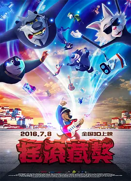 亚洲午夜影视